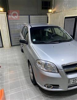 شيفروليه أفيو